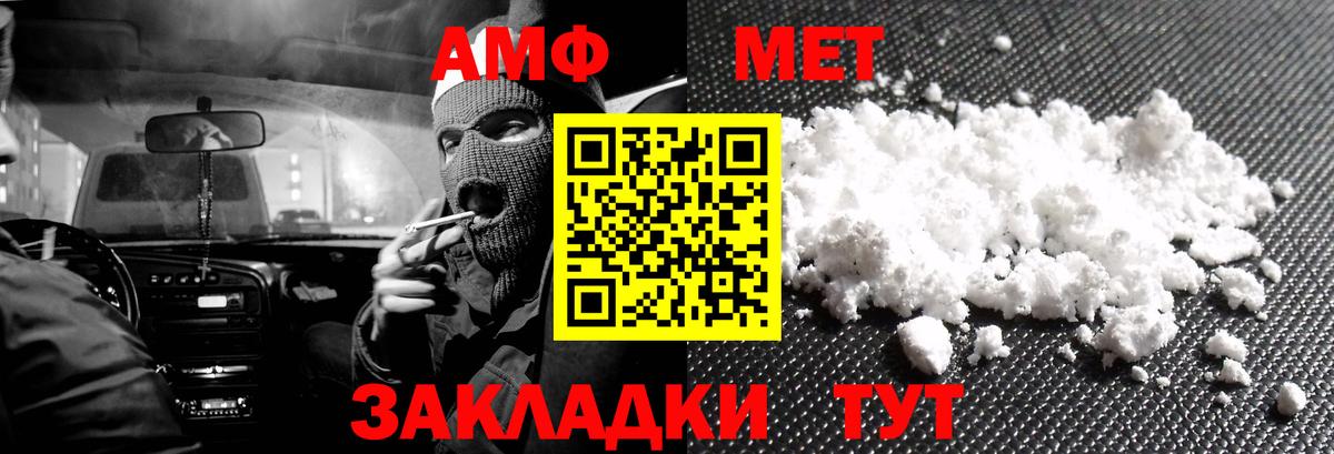 Экстази Саров