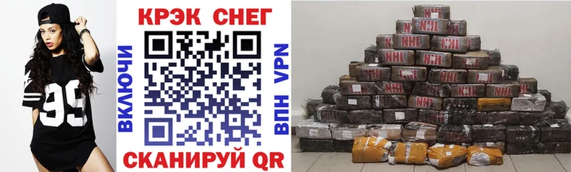 закладки  Саров  COCAIN Эквадор 