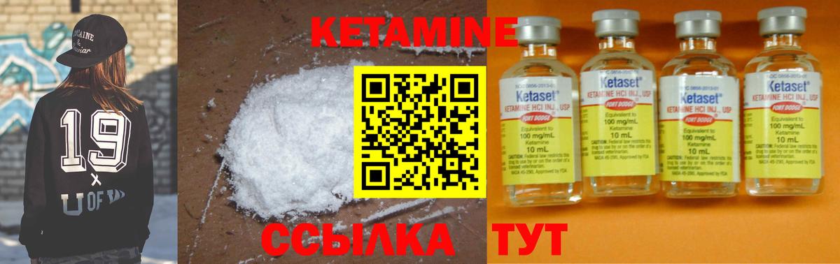 Героин  Гашиш  MDMA  Саров  Меф МЯУ МЯУ кристаллы  Купить наркотики  Кокаин  Вход с VPN  МАРИХУАНА 