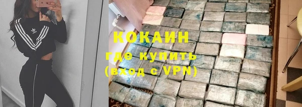а пвп мука Тавда