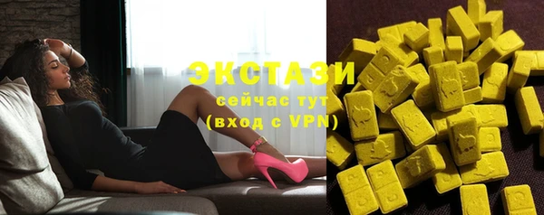 гашиш Няндома