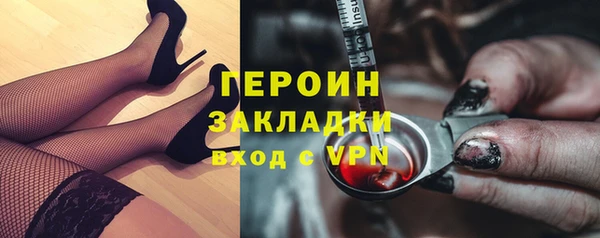 ECSTASY Тайга