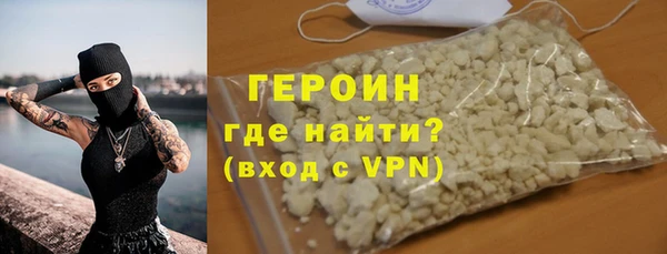 гашиш Няндома