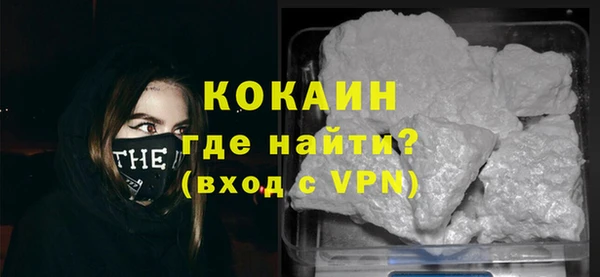 гашиш Няндома