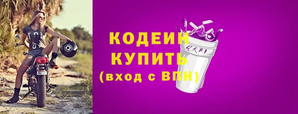 а пвп мука Нягань