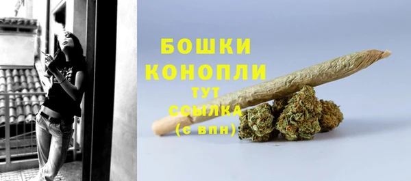 гашиш Няндома