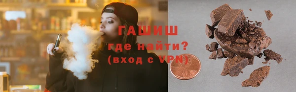 гашиш Няндома