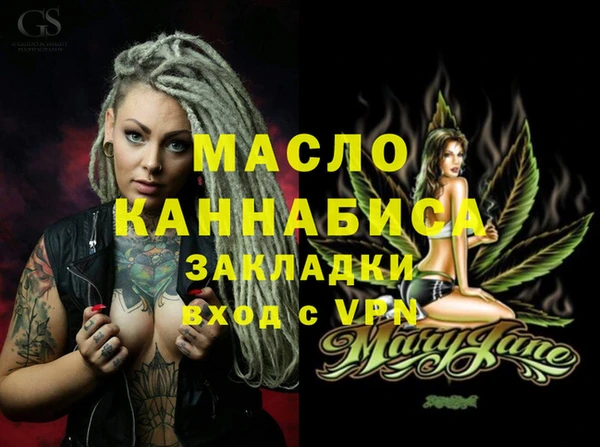 Альфа ПВП Сясьстрой