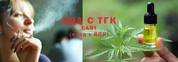 а пвп мука Нягань