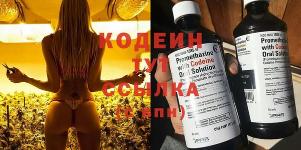 а пвп мука Нягань