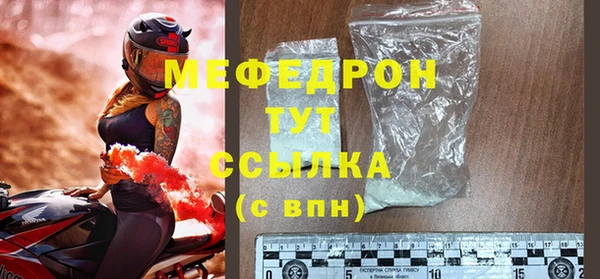 гашиш Няндома