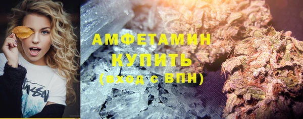 гашиш Няндома