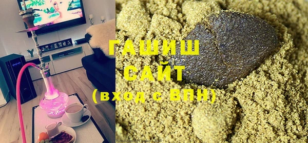 а пвп мука Нягань