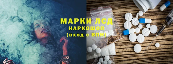 бошки Остров