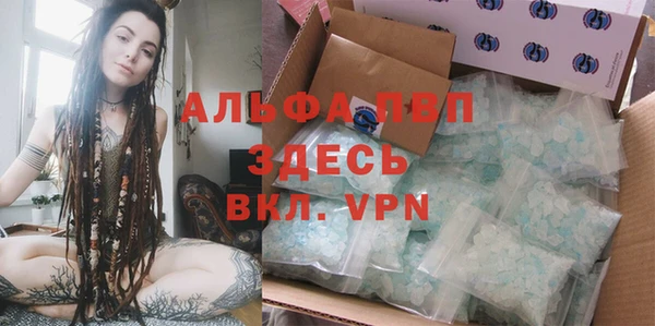бошки Остров