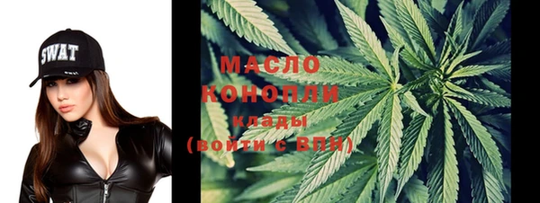 бошки Остров