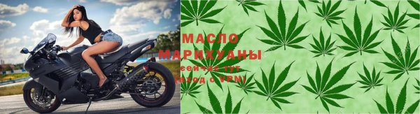 а пвп мука Нягань