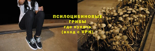 а пвп мука Нягань
