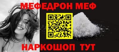 героин Кимры