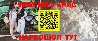 соль ск Кингисепп