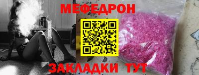 соль ск Кингисепп