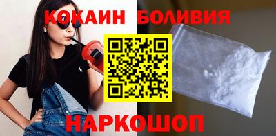 скорость Бузулук