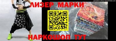 альфа пвп VHQ Бугуруслан