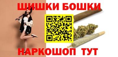 героин Кимры