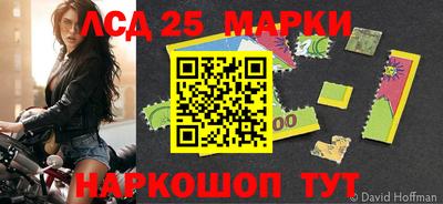героин Кимры