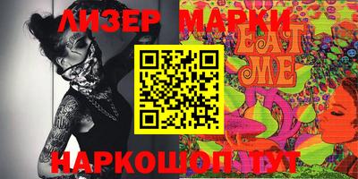 скорость Бузулук