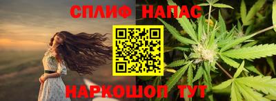 героин Кимры