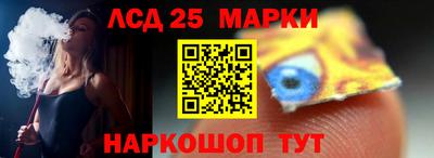 мет Кинель