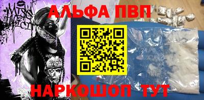 героин Кимры