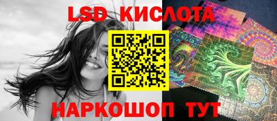 МДМА Будённовск