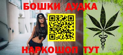 мет Кинель