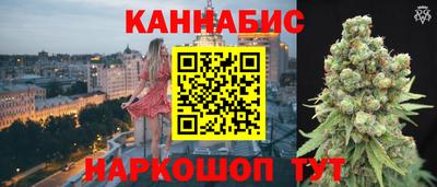 альфа пвп VHQ Бугуруслан