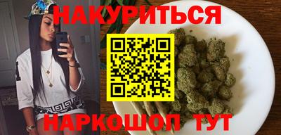 мет Кинель