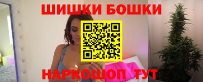 соль ск Кингисепп