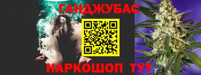 героин Кимры