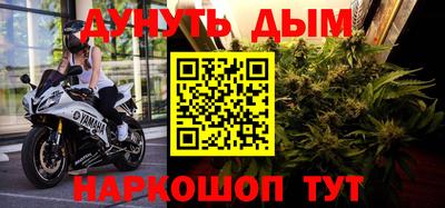 соль ск Кингисепп