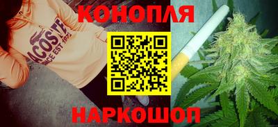 соль ск Кингисепп