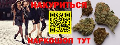 соль ск Кингисепп