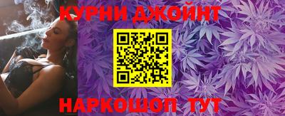 героин Кимры