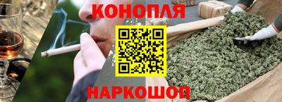 героин Кимры