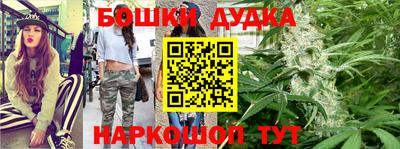 МДМА Будённовск