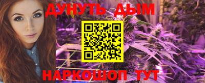 мет Кинель