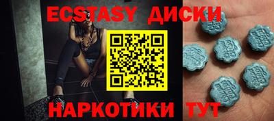 героин Кимры