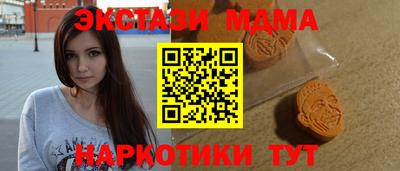мет Кинель