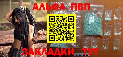 героин Кимры