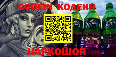 мет Кинель